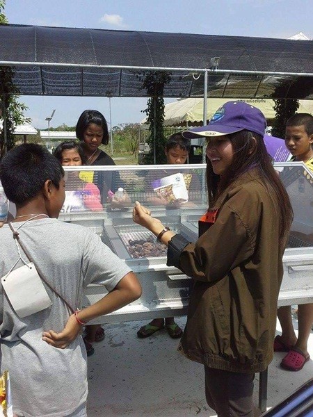 โครงการฝึกอบรมอนุรักษ์ทรัพยากรธรรมชาติฯ