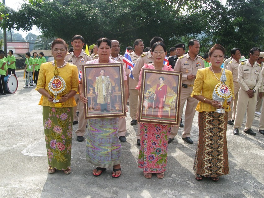 โครงการชาวหาดส้มแป้นร่วมใจ..น้อมสำนึกในพระมหากรุณาธิคุณ
