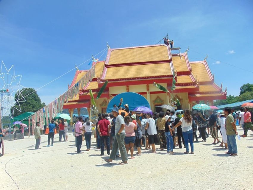 งานทอดผ้าป่ายกช่อฟ้าอุโบสถวัดหาดส้มแป้น