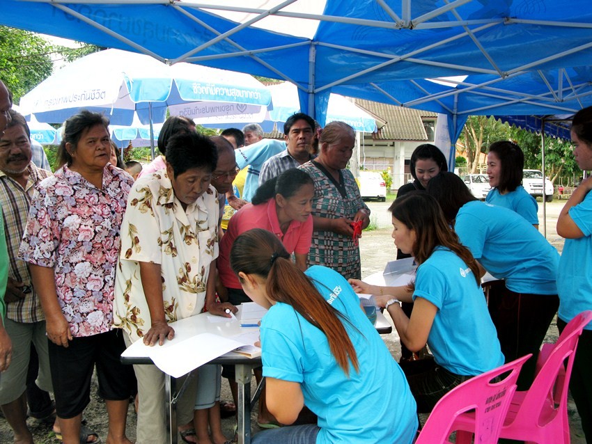 โครงการตัดแว่นสายตาให้กับผู้สูงอายุ