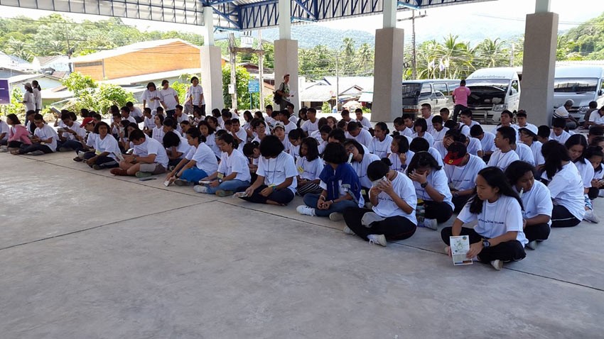 ค่ายวิทยาศาสตร์รวมห้องเรียนพิเศษวิทยาศาสตร์ เครือข่ายภาคใต้ตอนบน