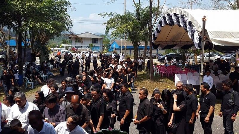 พิธีพระราชทานเพลิงศพนายประพันธ์ แต้พานิช