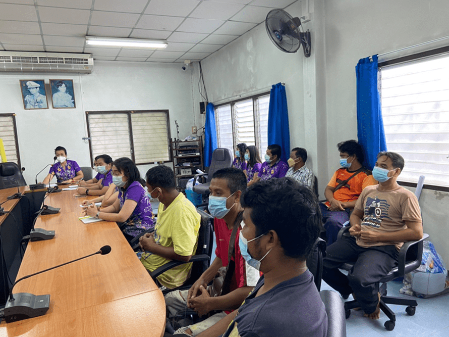 ประชุมพนักงานส่วนตำบล ลูกจ้างประจำ และพนักงานจ้าง