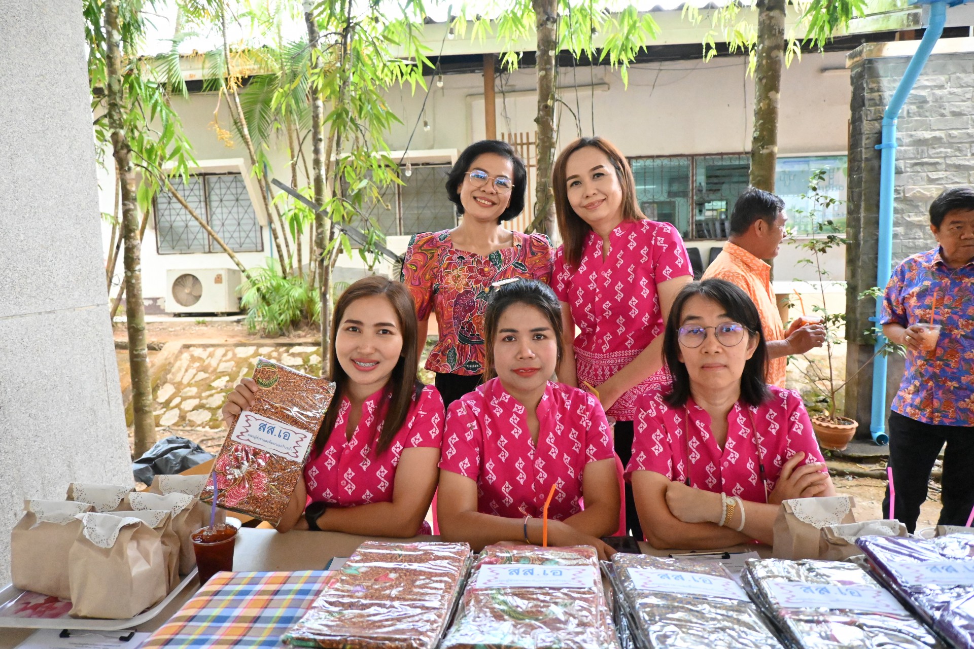 โครงการรวมพลคนสามวัย ประจำปี 2567