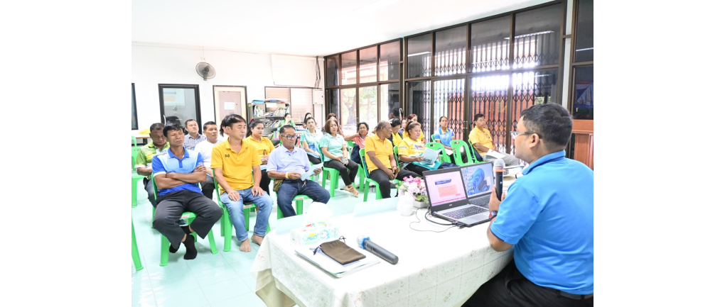 โครงการวิถีประชาธิปไตยและความสมานฉันท์ในชุมชน