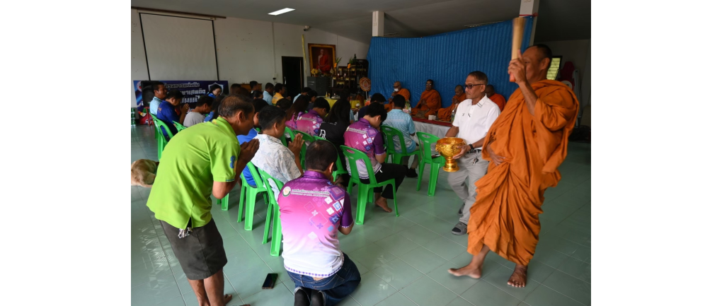 กิจกรรมพิธีสงฆ์ ทำบุญองค์การบริหารส่วนตำบลหาดส้มแป้น ประจำปี 2567
