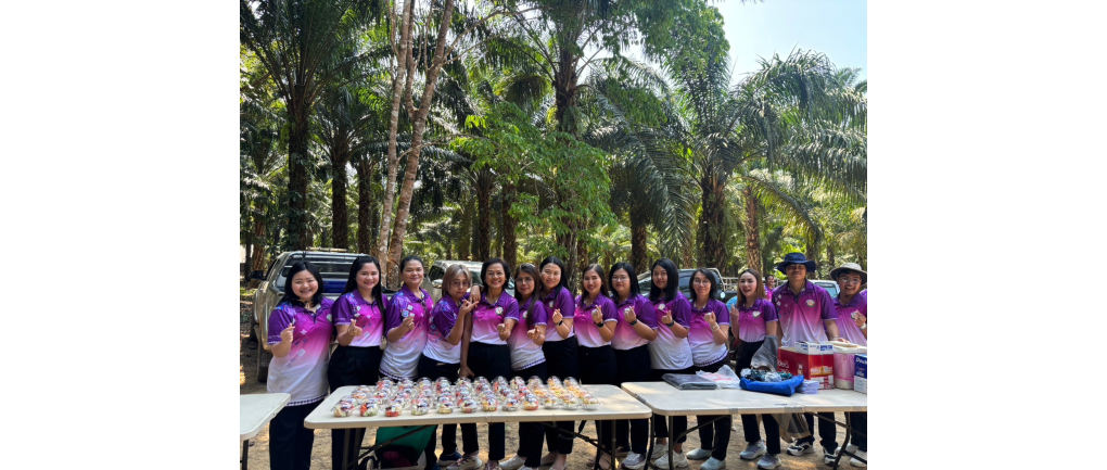 โครงการ อบต.หาดส้มแป้น เคลื่อนที่ ประจำปี 2567