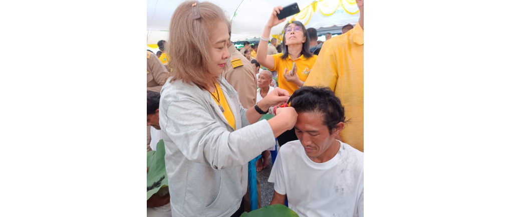 ภาพกิจกรรม องค์การบริหารส่วนตําบล หาดส้มแป้น(จ.ระนอง)