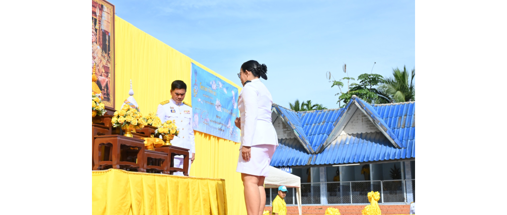 ภาพกิจกรรม องค์การบริหารส่วนตําบล หาดส้มแป้น(จ.ระนอง)