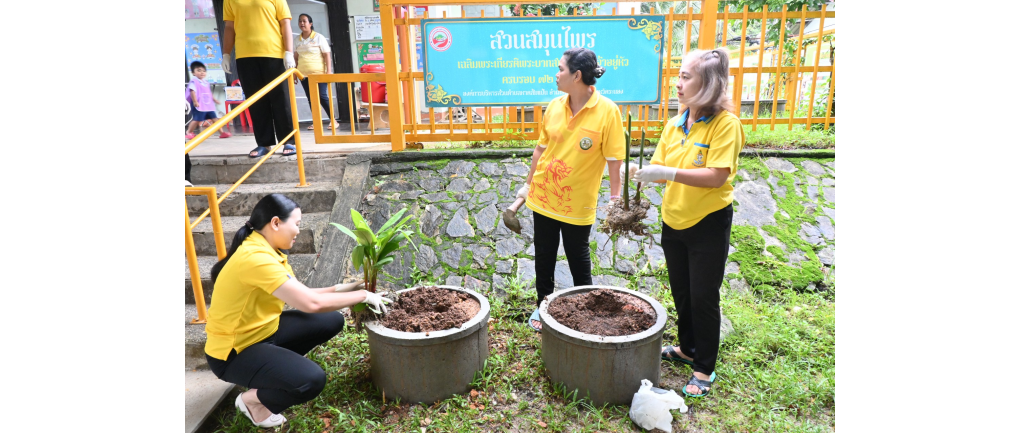 ภาพกิจกรรม องค์การบริหารส่วนตําบล หาดส้มแป้น(จ.ระนอง)